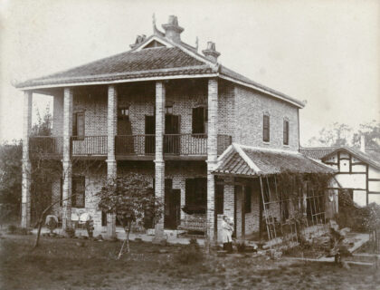 【jpg清晰版】1908年埃利奥特在保宁的住宅.jpg