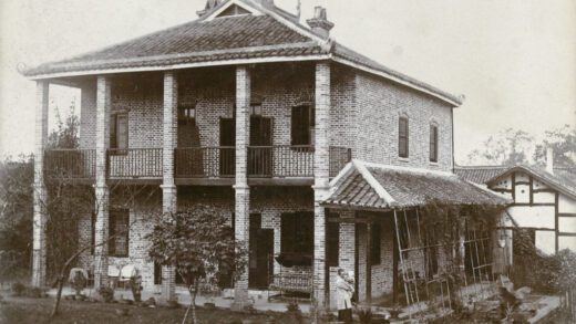 【jpg清晰版】1908年埃利奥特在保宁的住宅.jpg