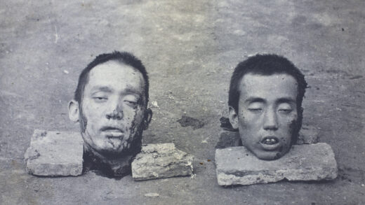 【jpg清晰版】1911年被斩首的革命领袖彭楚藩与刘复基.jpg