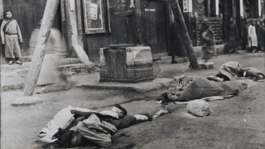 【jpg清晰版】1912年北京兵变中被处决的劫掠者尸体.jpg