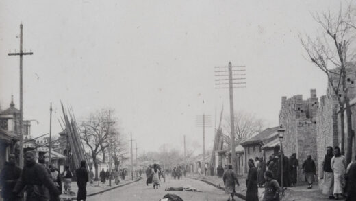 【jpg清晰版】1912年北京兵变中被处决的劫掠者或暴徒尸体.jpg