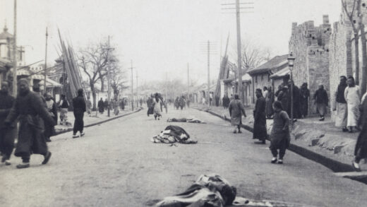 【jpg清晰版】1912年北京兵变中被处决的抢劫者或暴乱者的尸体.jpg