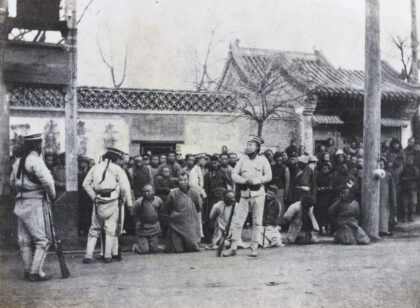 【jpg清晰版】1912年北京兵变即将被处决的士兵.jpg