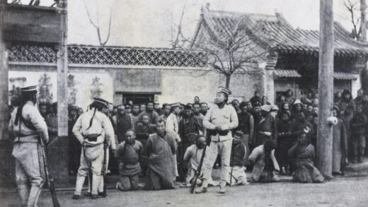 【jpg清晰版】1912年北京兵变即将被处决的士兵.jpg