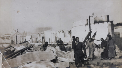 【jpg清晰版】1912年北京兵变后的场景.jpg