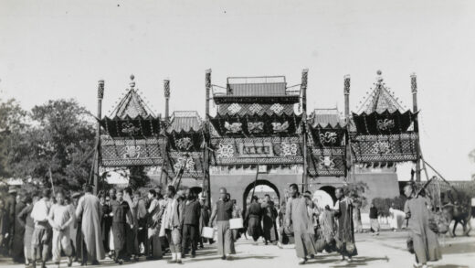 【jpg清晰版】1912年北京庆祝末代皇帝退位.jpg