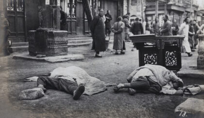 【jpg清晰版】1912年北京骚乱伤亡人数.jpg