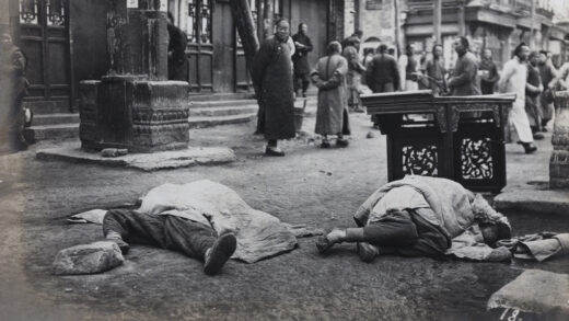 【jpg清晰版】1912年北京骚乱伤亡人数.jpg