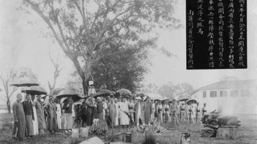 【jpg清晰版】1919年南宁焚烧查获鸦片.jpg