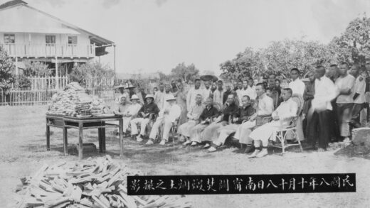 【jpg清晰版】1920年在南宁焚烧鸦片.jpg