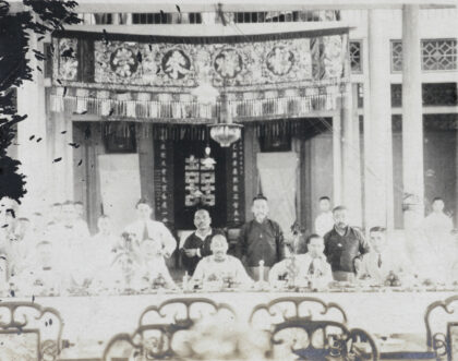 【jpg清晰版】1921年南宁告别晚宴.jpg