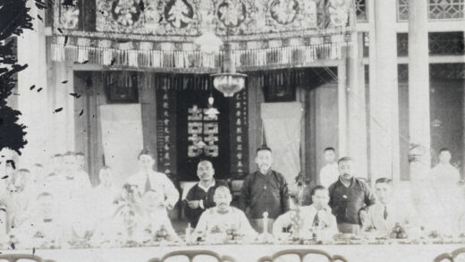 【jpg清晰版】1921年南宁告别晚宴.jpg