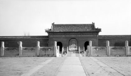 【jpg清晰版】1923年北京紫禁城.jpg