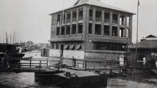 【jpg清晰版】1924年洪水期间的长沙码头和被淹的堤岸.jpg