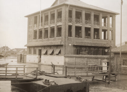 【jpg清晰版】1924年洪水期间的长沙（长沙）被淹码头.jpg
