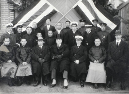 【jpg清晰版】1924年瑷珲海关工作人员.jpg