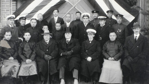 【jpg清晰版】1924年瑷珲海关工作人员.jpg
