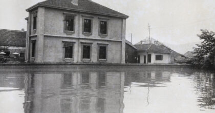 【jpg清晰版】1924年长沙街道与房屋被淹.jpg