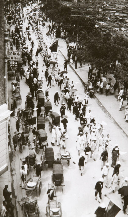 【jpg清晰版】1925年6月23日广州示威.jpg