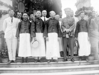 【jpg清晰版】1925年7月中国官员与外国访客参加孙中山纪念活动.jpg