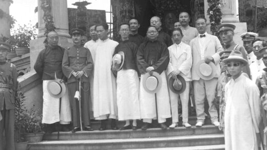 【jpg清晰版】1925年国民政府常务委员悼念孙中山.jpg