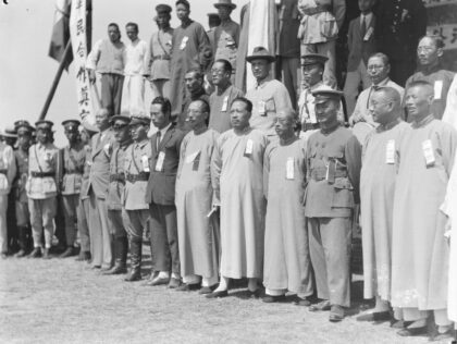 【jpg清晰版】1925年广州军事委员会成立典礼孙科等官员出席.jpg