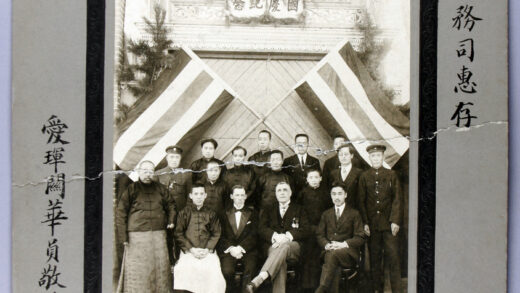 【jpg清晰版】1925年瑷珲海关总部工作人员.jpg