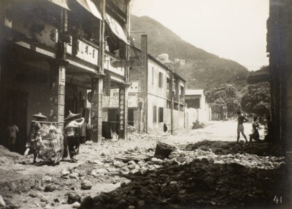 【jpg清晰版】1926年7月19日暴雨造成的损害香港坚尼地城.jpg