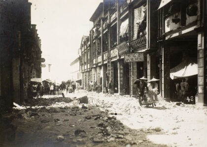 【jpg清晰版】1926年7月19日暴雨造成的损害香港坚尼地城.jpg