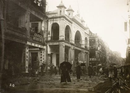 【jpg清晰版】1926年7月19日暴雨造成的损害香港皇后大道东.jpg