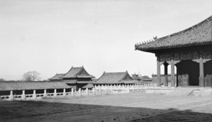 【jpg清晰版】1928 1929年北京紫禁城.jpg