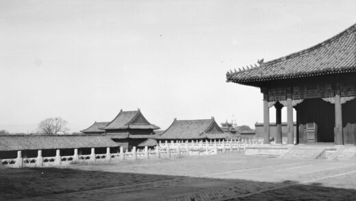 【jpg清晰版】1928 1929年北京紫禁城.jpg