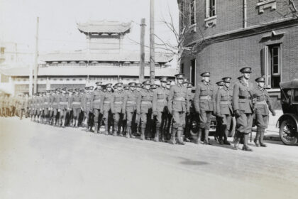 【jpg清晰版】1928年上海公共租界警务处副督察约翰·克劳利的葬礼.jpg