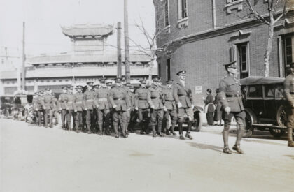 【jpg清晰版】1928年上海公共租界警务处副督察约翰·克劳利的葬礼.jpg