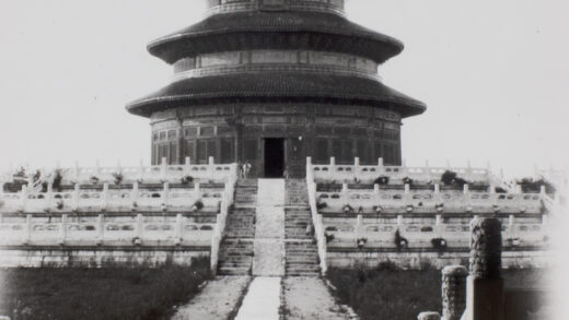 【jpg清晰版】1928年重建后的北京天坛.jpg