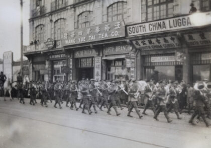 【jpg清晰版】1930年伍斯特郡团乐队上海义勇队年度行军.jpg