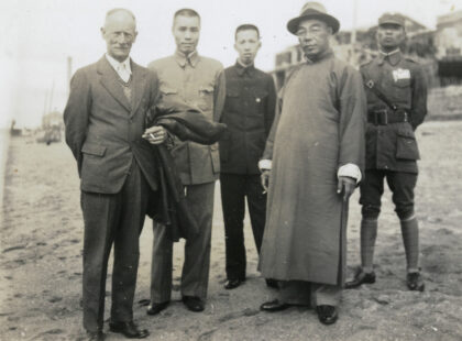 【jpg清晰版】1936年厦门鲁克斯顿上校等人.jpg
