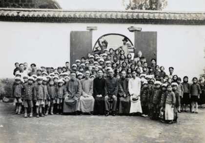 【jpg清晰版】1937年惠泽团体.jpg