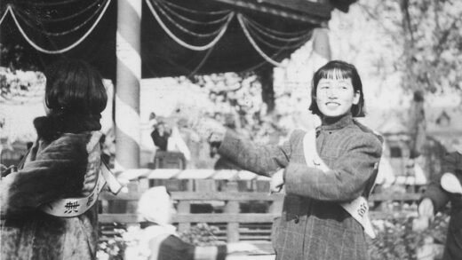 【jpg清晰版】1939年天津日本桥庆典.jpg