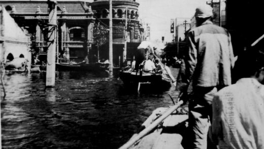 【jpg清晰版】1939年天津水灾.jpg
