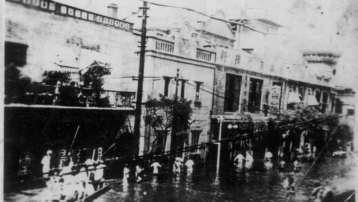 【jpg清晰版】1939年天津水灾.jpg