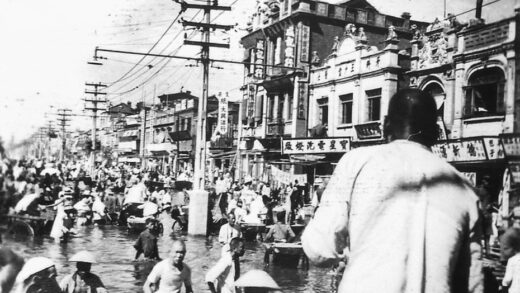 【jpg清晰版】1939年天津洪水.jpg