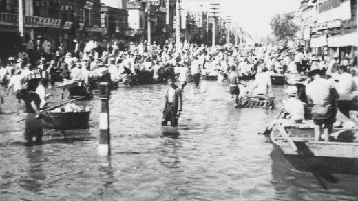 【jpg清晰版】1939年天津洪水.jpg