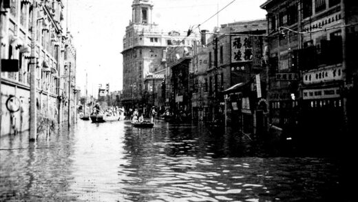 【jpg清晰版】1939年天津洪水.jpg