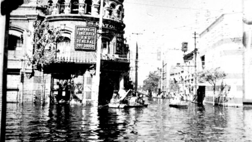 【jpg清晰版】1939年天津洪水.jpg