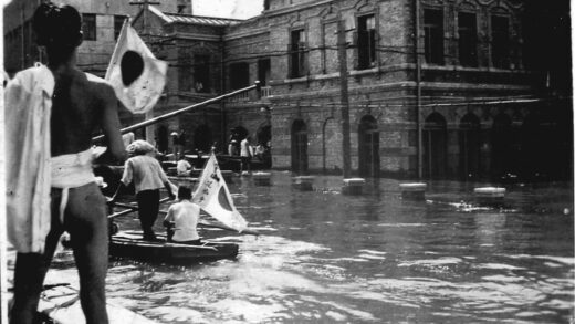 【jpg清晰版】1939年天津洪水.jpg