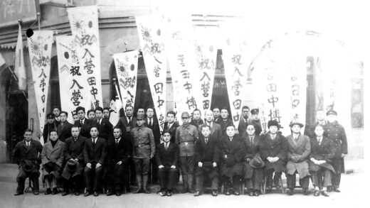 【jpg清晰版】1940年于天津加入日本海军.jpg