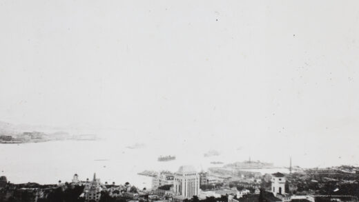 【jpg清晰版】1945年的香港港口.jpg