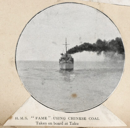 【jpg清晰版】h.m.s.名望号使用中国煤炭.jpg