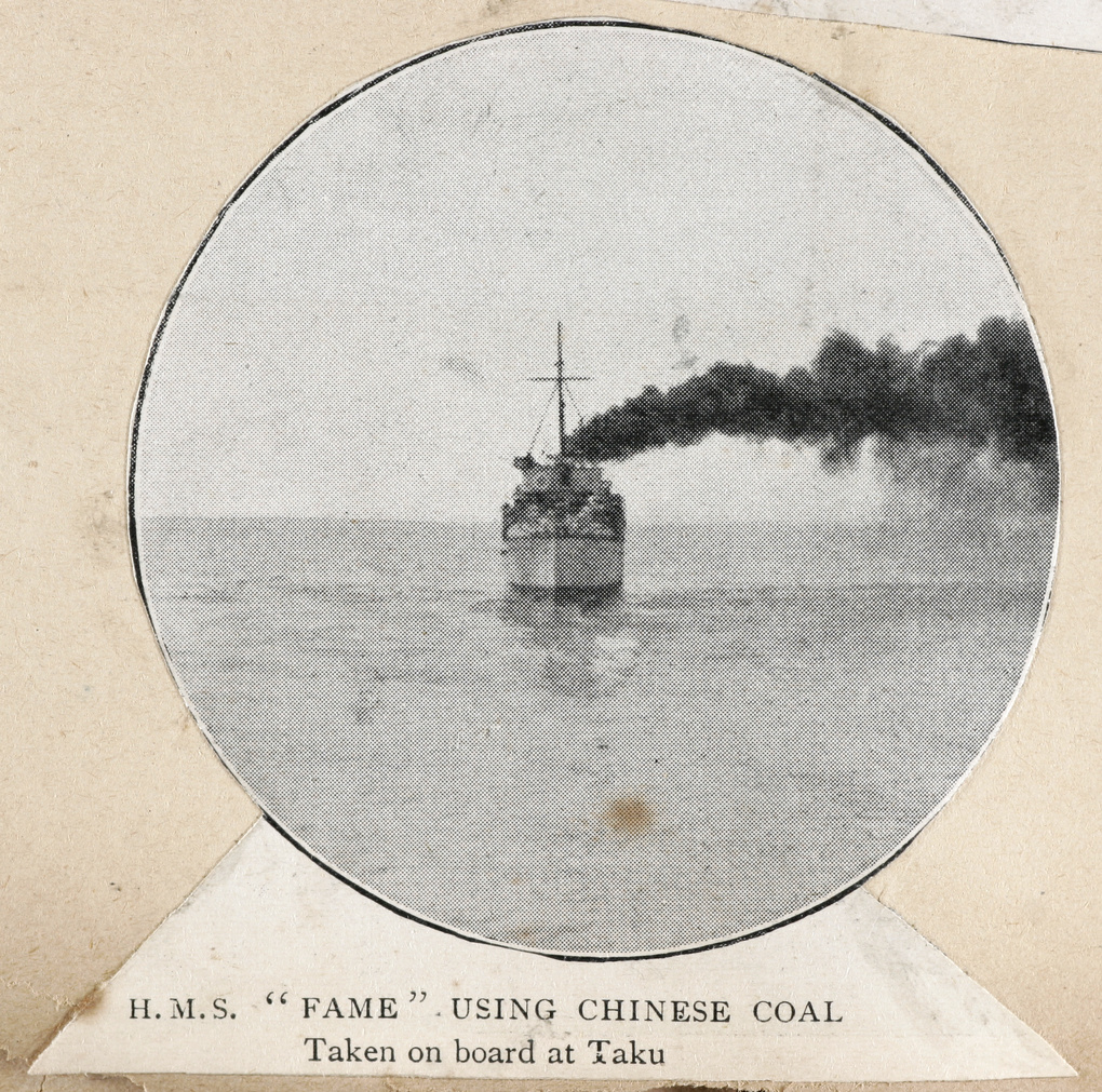 【JPG清晰版】H.M.S.名望号使用中国煤炭